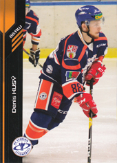 Kusý Denis 18-19 Premium Cards #145