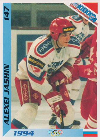 Yashin Alexei 1994 Finnish Jää Kiekko #147