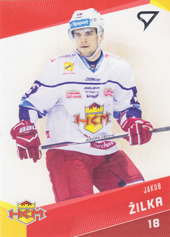 Žilka Jakub 16-17 Tipsport Liga #147