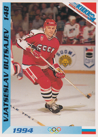 Astrakhantsev Konstantin 1994 Finnish Jää Kiekko #149