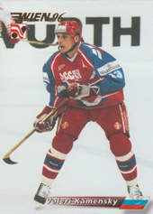 Kamensky Valeri 1996 Semic Wien #149