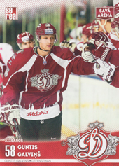 Galviņš Guntis 15-16 Dinamo Riga Home #DRG-HOM-007