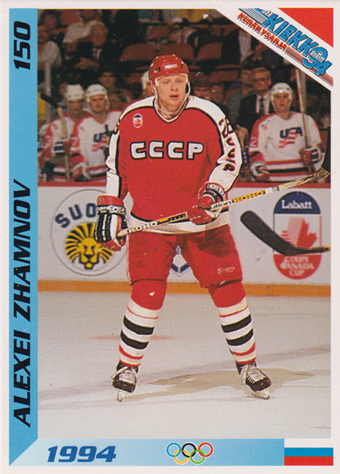 Zhamnov Alexei 1994 Finnish Jää Kiekko #150