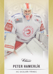 Hamerlík Peter 16-17 OFS Classic #151