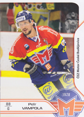 Vampola Petr 17-18 Premium Cards Update #153