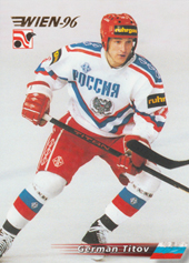 Titov German 1996 Semic Wien #154