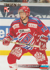 Denisov Dmitri 1996 Semic Wien #155