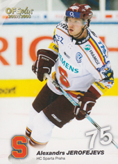 Jerofejevs Aleksandrs 07-08 OFS Plus #155