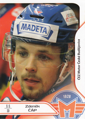 Čáp Zdeněk 17-18 Premium Cards Update #156