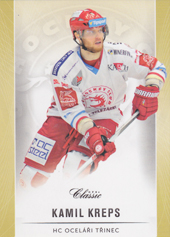 Kreps Kamil 16-17 OFS Classic #156