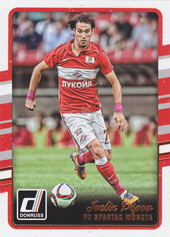 Popov Ivelin 16-17 Panini Donruss #159