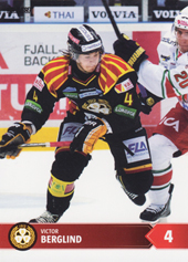Berglind Victor 12-13 SHL Elitset #162