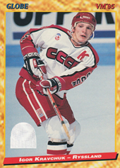 Kravchuk Igor 1995 Semic Globe #167