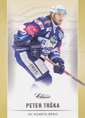 Trška Peter 16-17 OFS Classic #167