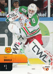 Bakala Dan 14-15 Playercards Allsvenskan #169