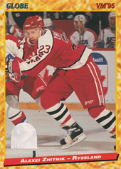 Zhitnik Alexei 1995 Semic Globe #169