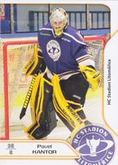 Kantor Pavel 17-18 Premium Cards Update #170