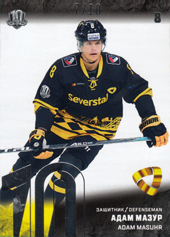 Masuhr Adam 18-19 KHL Sereal Premium 17-18 Silver #SEV-005