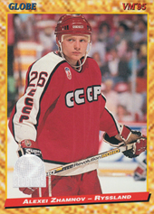 Zhamnov Alexei 1995 Semic Globe #173