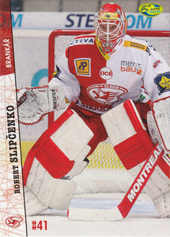 Slipčenko Robert 11-12 OFS Plus #177