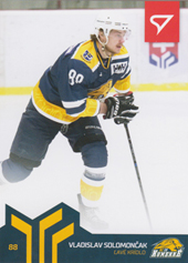 Solomonchak Vladislav 20-21 Slovenská hokejová liga #177