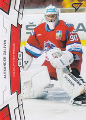 Zalivin Alexander 19-20 Tipsport Liga #181