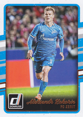 Kokorin Aleksandr 16-17 Panini Donruss #183