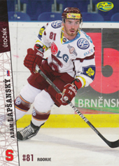 Lapšanský Adam 11-12 OFS Plus #184