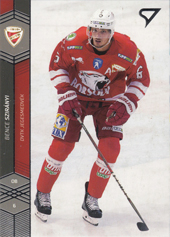 Szirányi Bence 18-19 Tipsport Liga #187