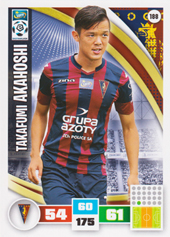 Akahoshi Takafumi 16-17 Panini Adrenalyn XL Ekstraklasa #188