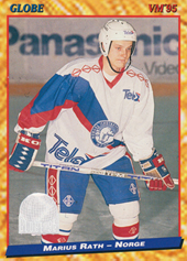 Rath Marius 1995 Semic Globe #195