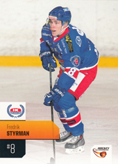 Styrman Fredrik 14-15 Playercards Allsvenskan #200