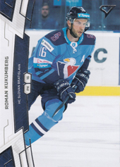 Kukumberg Roman 19-20 Tipsport Liga #208