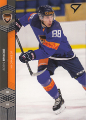 Brincko Boris 18-19 Tipsport Liga #221
