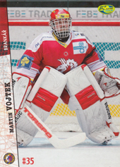 Vojtek Martin 11-12 OFS Plus #226