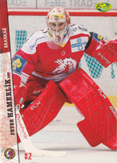 Hamerlík Peter 11-12 OFS Plus #228