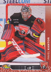 Kantor Pavel 13-14 OFS Plus #237