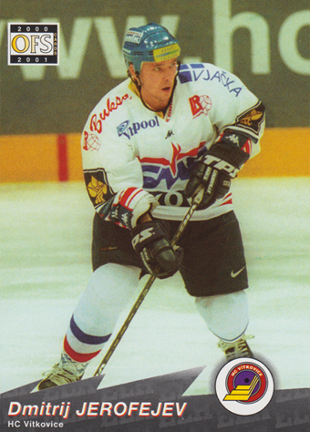 Erofeev Dmitri 00-01 OFS Cards #243