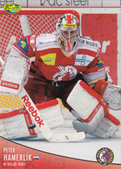 Hamerlík Peter 12-13 OFS Plus #255