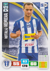 Hemeha Vitaliy 16-17 Panini Adrenalyn XL Ekstraklasa #261