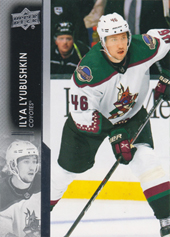 Lyubushkin Ilya 21-22 Upper Deck #262
