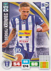 Krivets Sergei 16-17 Panini Adrenalyn XL Ekstraklasa #263