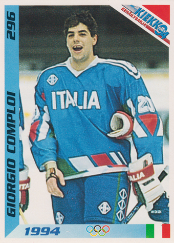 Comploi Giorgio 1994 Finnish Jää Kiekko #296
