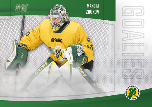 Zhukov Maksim 22-23 GOAL Cards Chance liga Goalies #G-3