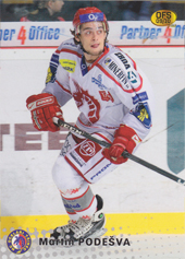 Podešva Martin 09-10 OFS Plus #303