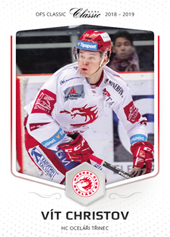 Christov Vít 18-19 OFS Classic #305