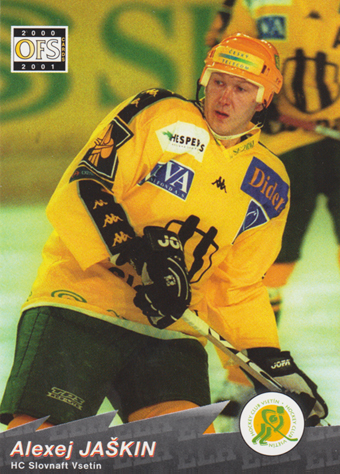 Yashkin Alexei 00-01 OFS Cards #328