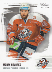 Hovorka Marek 19-20 OFS Classic #336