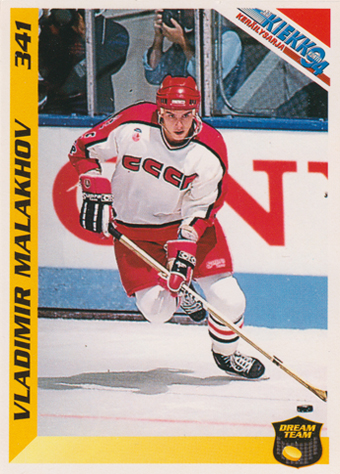 Malakhov Vladimir 1994 Finnish Jää Kiekko Dream Team #341