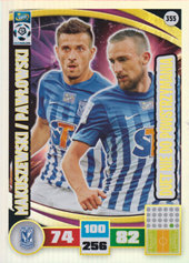 Makuszewski Pawłowski 16-17 Panini Adrenalyn XL Ekstraklasa Duet Nie Do Powstrzymania #355